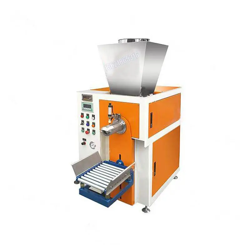 摆臂式包装机-的操作规程有哪些要求-